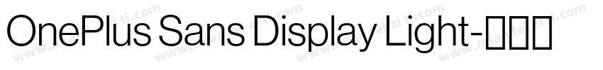OnePlus Sans Display Light字体转换